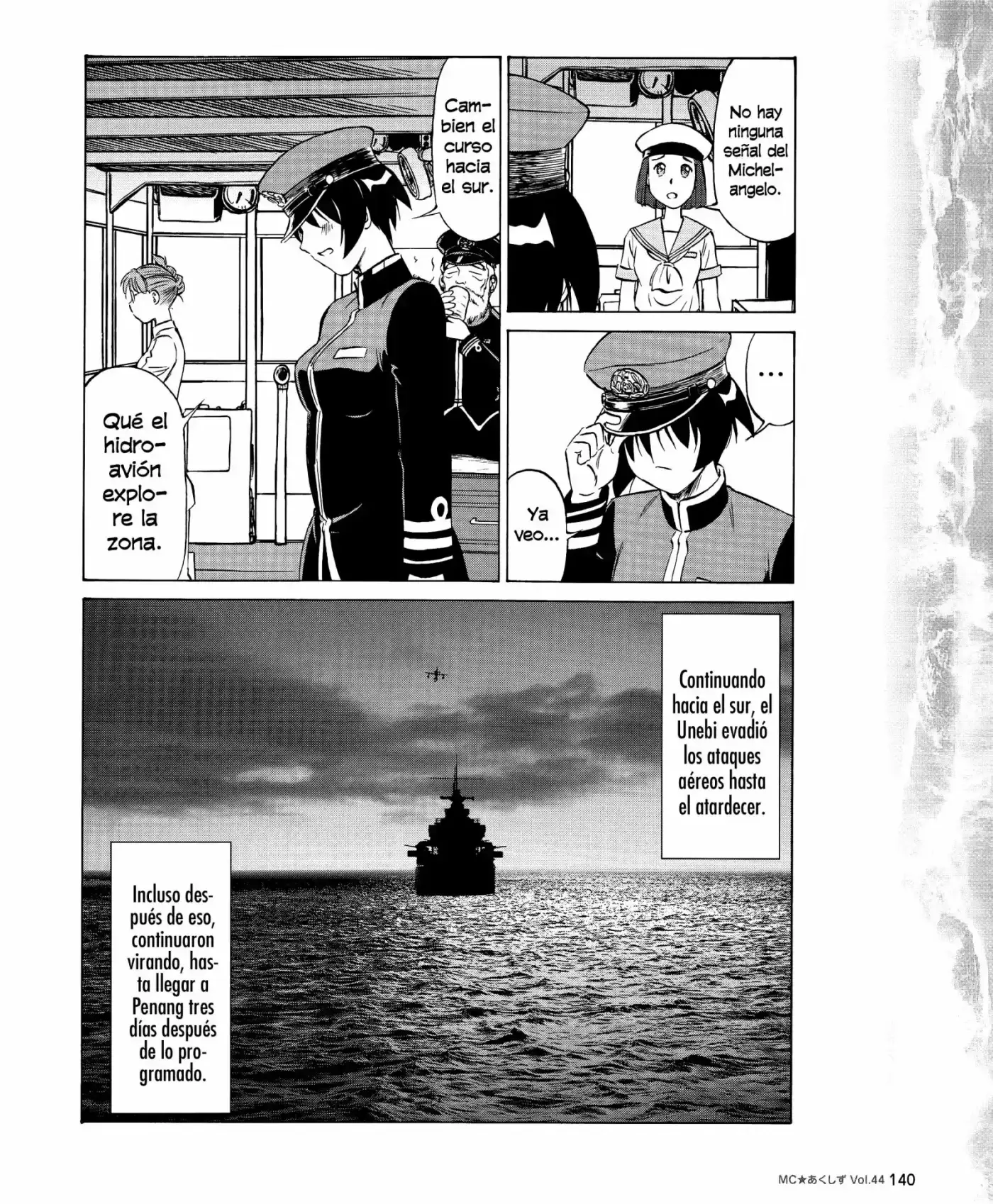 Kurogane Pukapuka Tai (2006) - Capítulo 44 - Página 14 - LectorTMOo