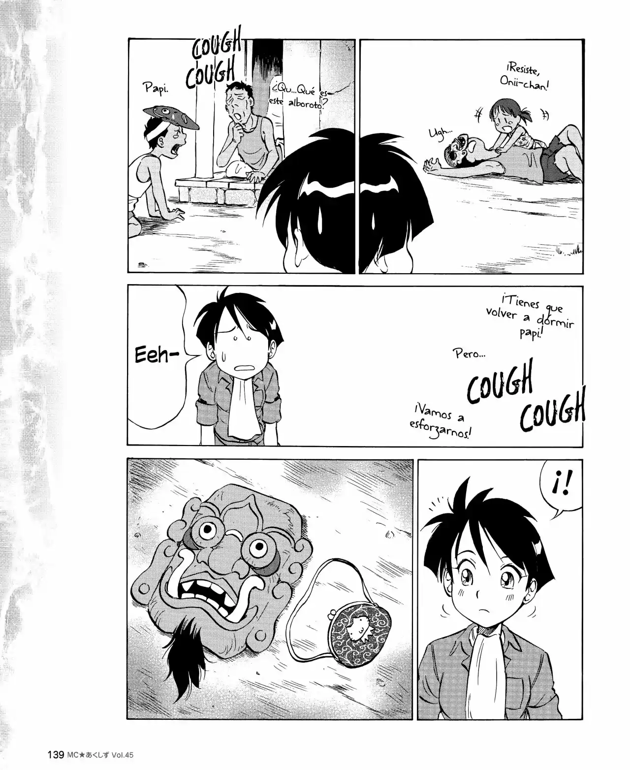 Kurogane Pukapuka Tai (2006) - Capítulo 45 - Página 13 - LectorTMOo