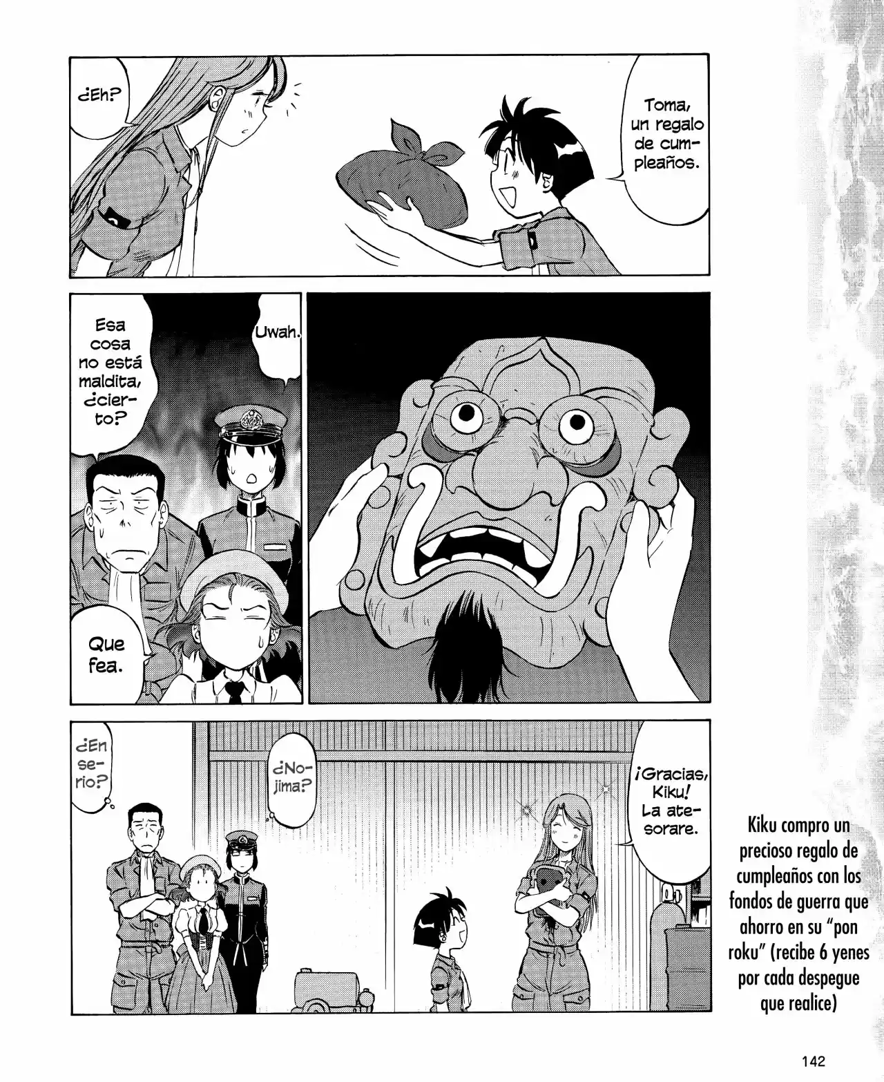 Kurogane Pukapuka Tai (2006) - Capítulo 45 - Página 16 - LectorTMOo
