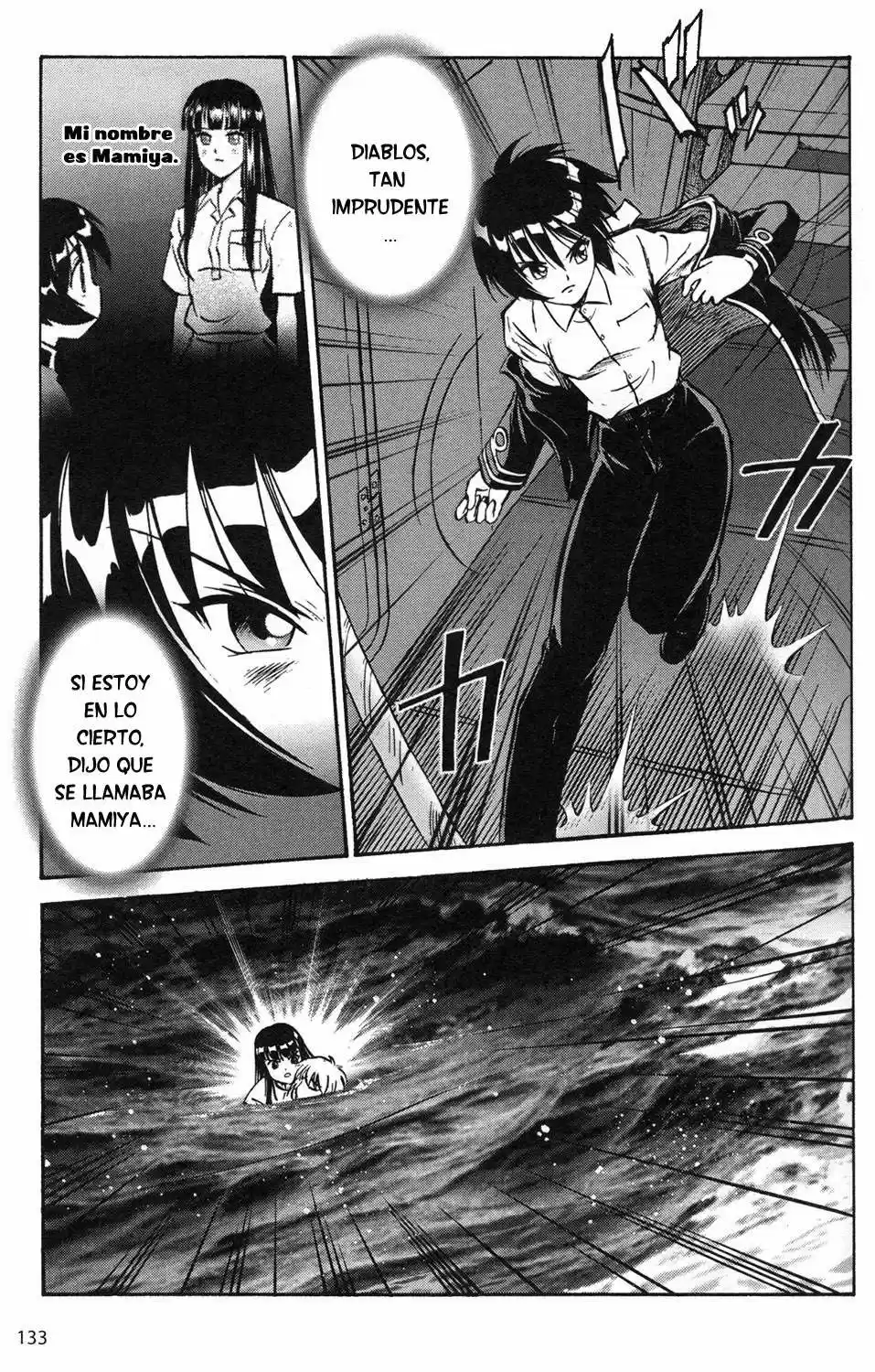 Kurogane Pukapuka Tai (2006) - Capítulo 7 - Página 12 - LectorTMOo