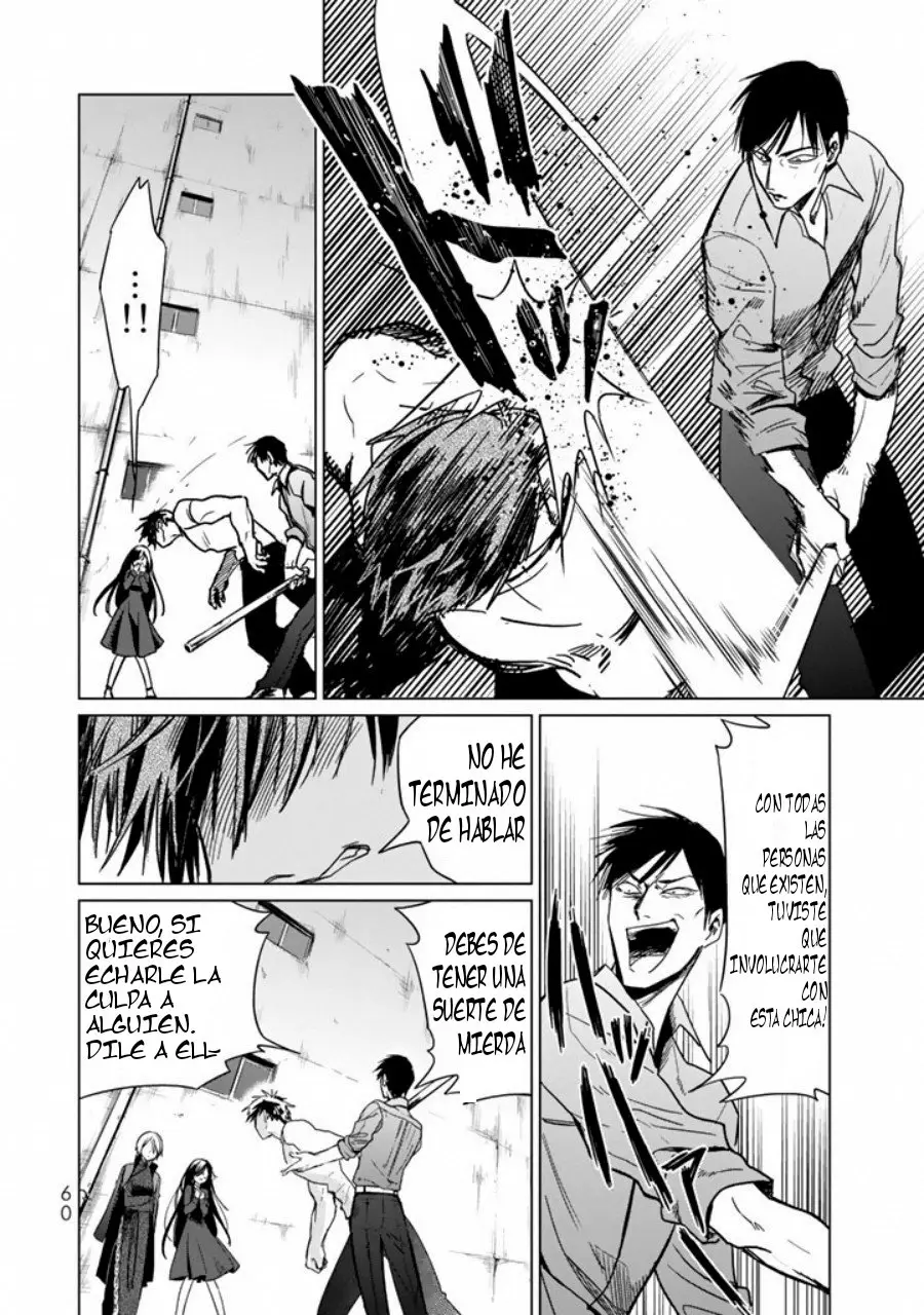 Kuroha & Nijisuke - Capítulo 2.1 - Página 14 - LectorTMOo