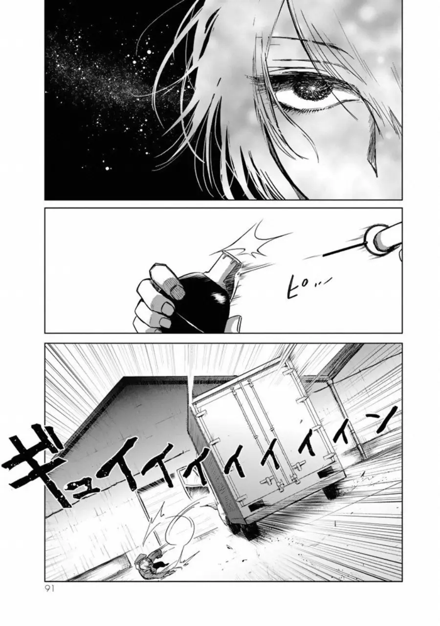 Kuroha & Nijisuke - Capítulo 2.2 - Página 30 - LectorTMOo