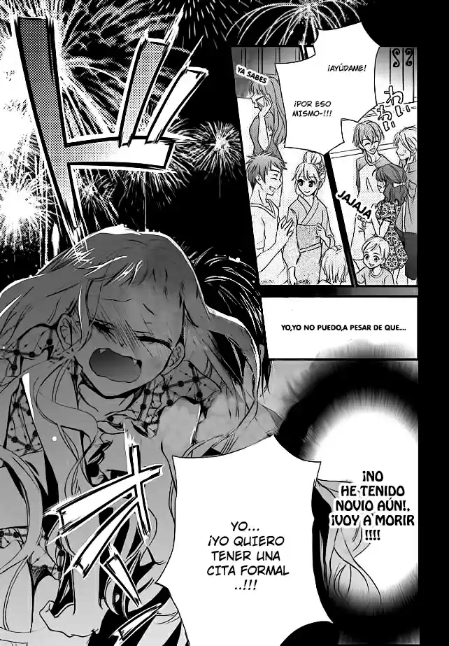 Kurohyou to 16-sai (2016) - Capítulo 1 - Página 20 - LectorTMOo