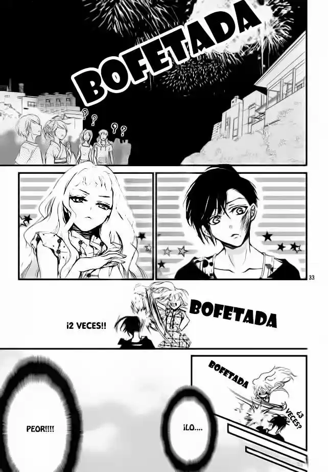 Kurohyou to 16-sai (2016) - Capítulo 1 - Página 32 - LectorTMOo