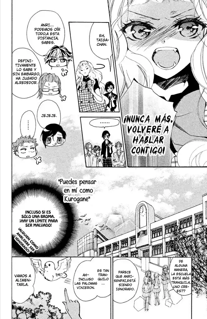 Kurohyou to 16-sai (2016) - Capítulo 10 - Página 9 - LectorTMOo