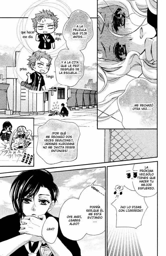 Kurohyou to 16-sai (2016) - Capítulo 11 - Página 5 - LectorTMOo