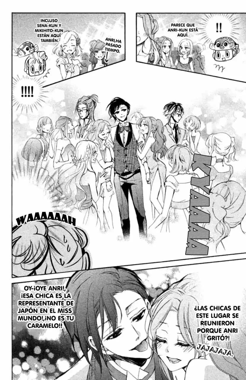 Kurohyou to 16-sai (2016) - Capítulo 11 - Página 17 - LectorTMOo