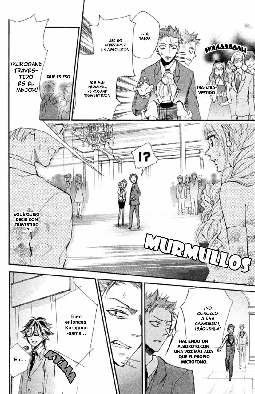 Kurohyou to 16-sai (2016) - Capítulo 11 - Página 25 - LectorTMOo
