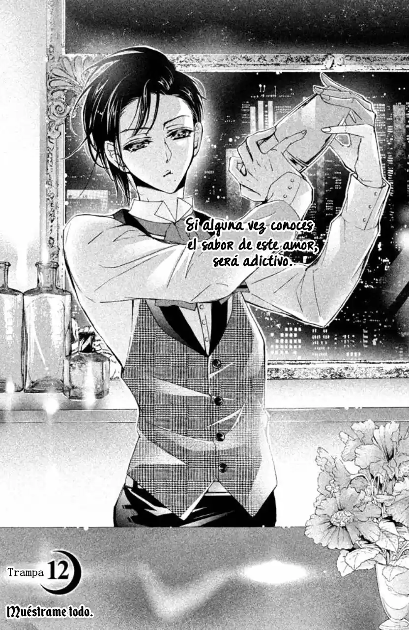 Kurohyou to 16-sai (2016) - Capítulo 12 - Página 2 - LectorTMOo