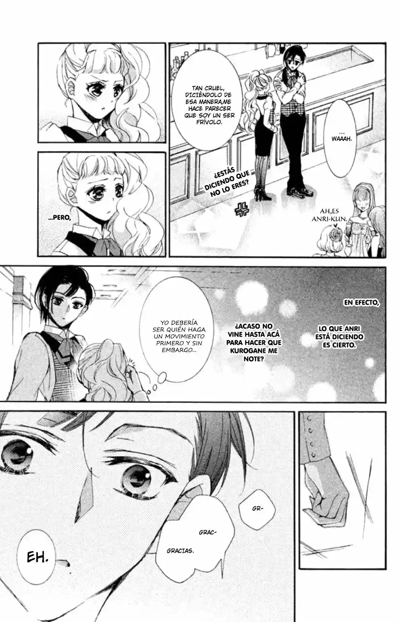 Kurohyou to 16-sai (2016) - Capítulo 12 - Página 10 - LectorTMOo