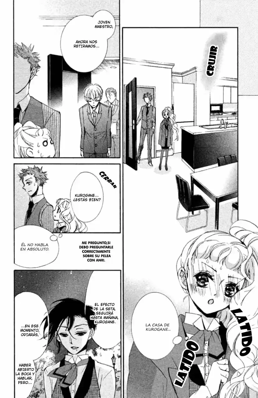 Kurohyou to 16-sai (2016) - Capítulo 12 - Página 33 - LectorTMOo