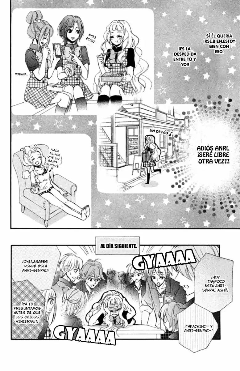 Kurohyou to 16-sai (2016) - Capítulo 13 - Página 16 - LectorTMOo