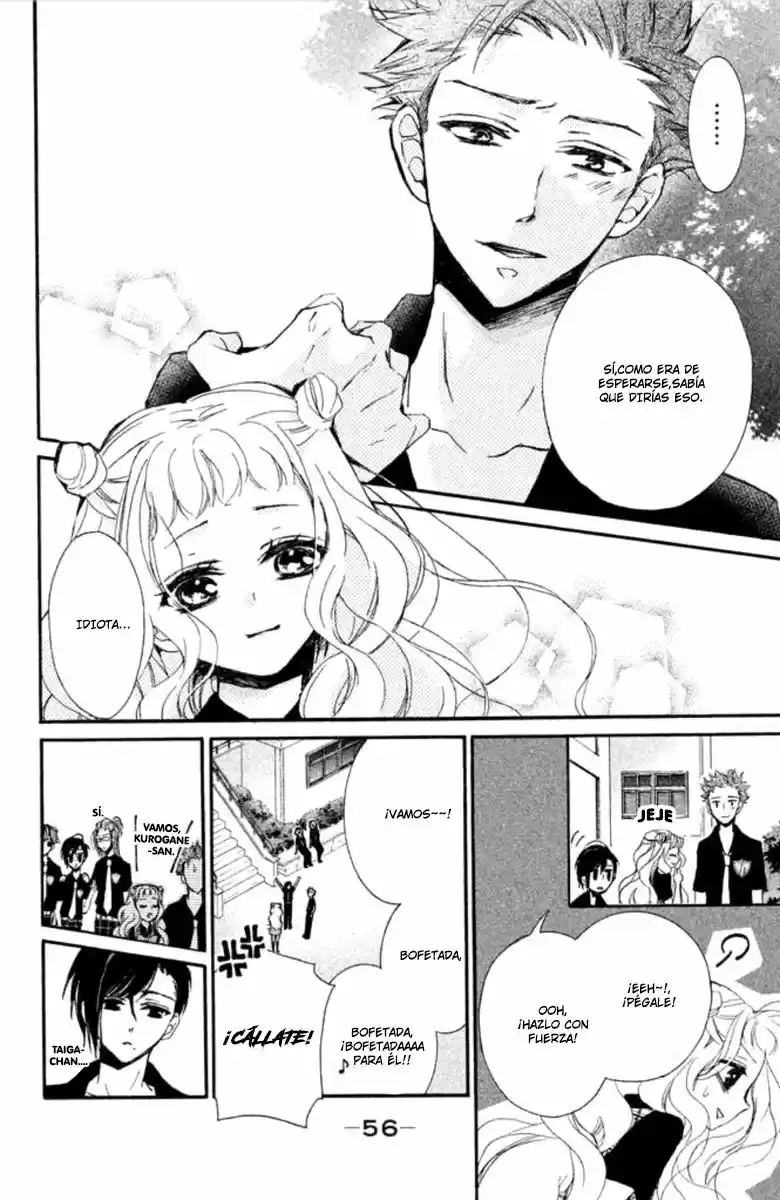 Kurohyou to 16-sai (2016) - Capítulo 14 - Página 17 - LectorTMOo