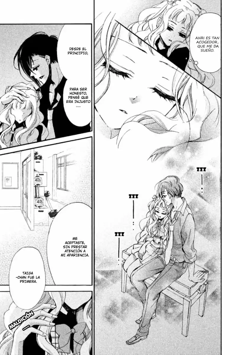 Kurohyou to 16-sai (2016) - Capítulo 14 - Página 34 - LectorTMOo