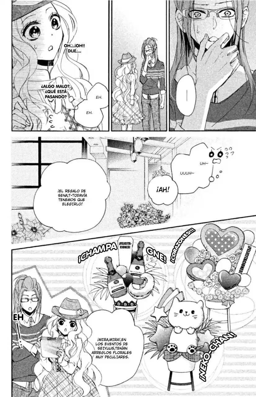 Kurohyou to 16-sai (2016) - Capítulo 15 - Página 25 - LectorTMOo