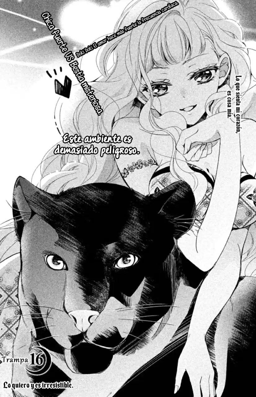Kurohyou to 16-sai (2016) - Capítulo 16 - Página 2 - LectorTMOo