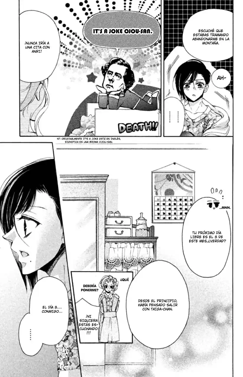 Kurohyou to 16-sai (2016) - Capítulo 16 - Página 12 - LectorTMOo