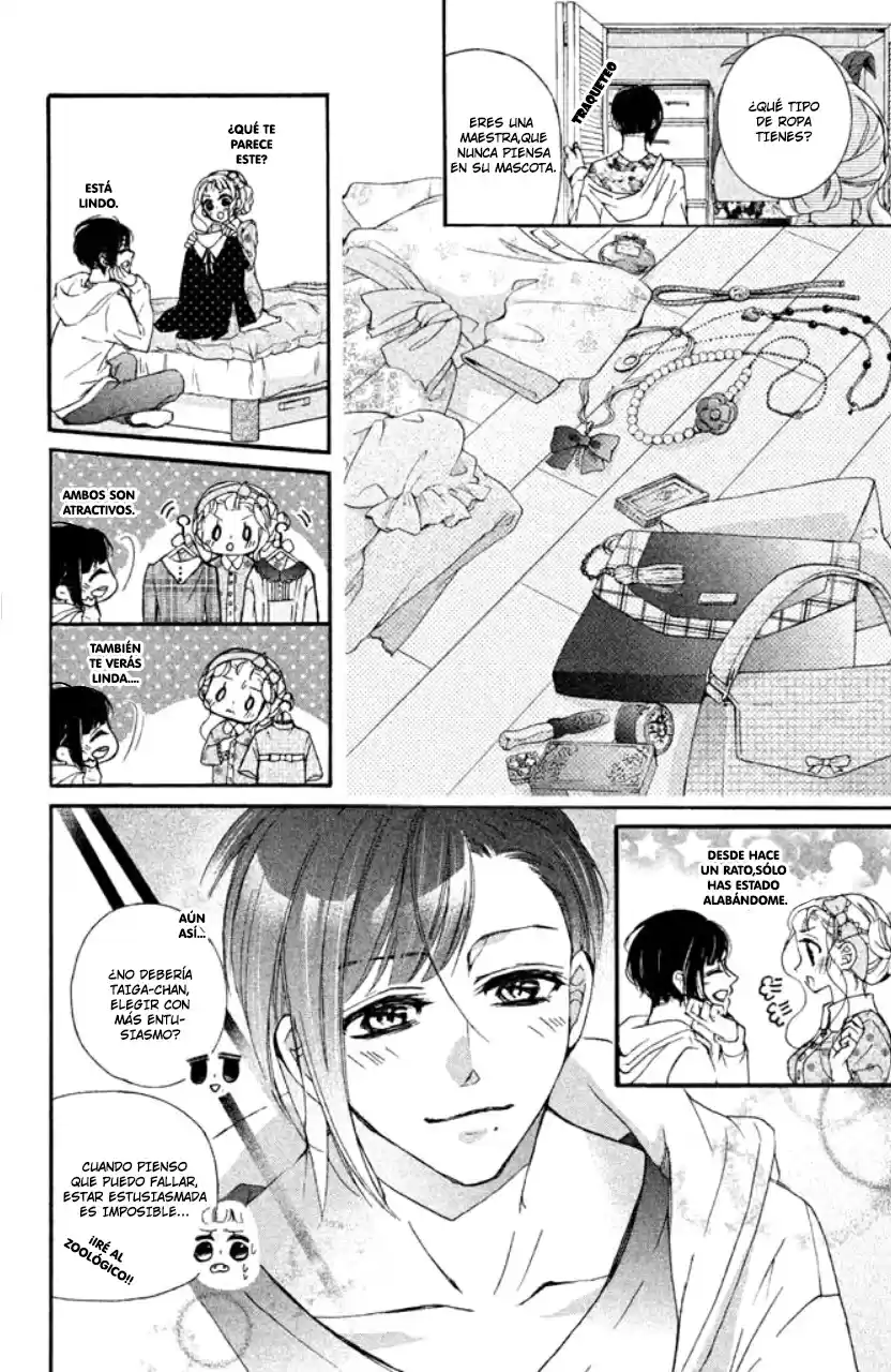Kurohyou to 16-sai (2016) - Capítulo 16 - Página 15 - LectorTMOo