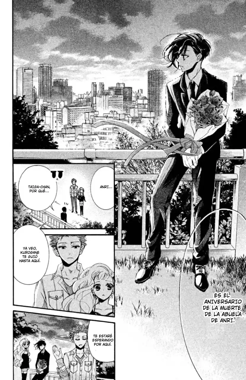 Kurohyou to 16-sai (2016) - Capítulo 16 - Página 29 - LectorTMOo