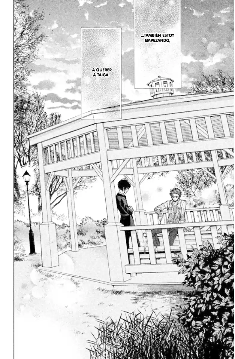 Kurohyou to 16-sai (2016) - Capítulo 17 - Página 3 - LectorTMOo