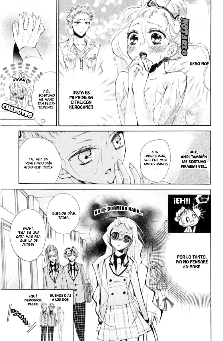 Kurohyou to 16-sai (2016) - Capítulo 17 - Página 13 - LectorTMOo