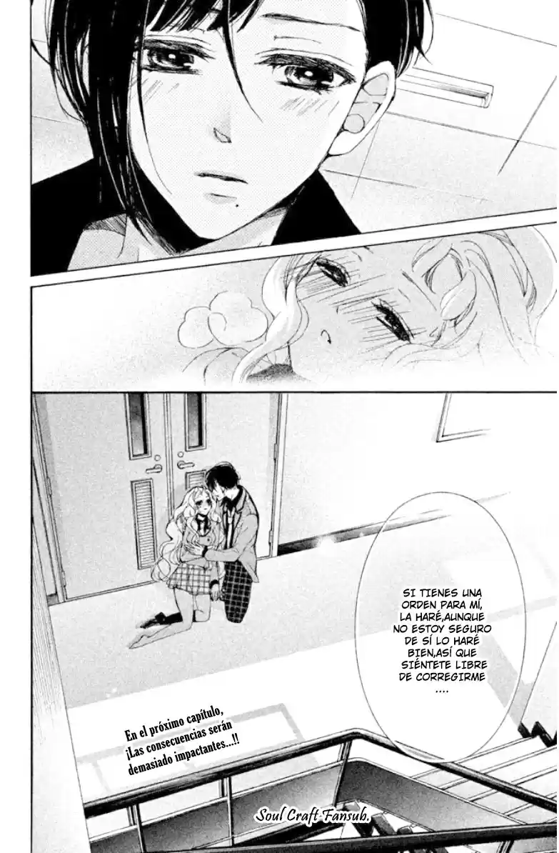 Kurohyou to 16-sai (2016) - Capítulo 17 - Página 35 - LectorTMOo