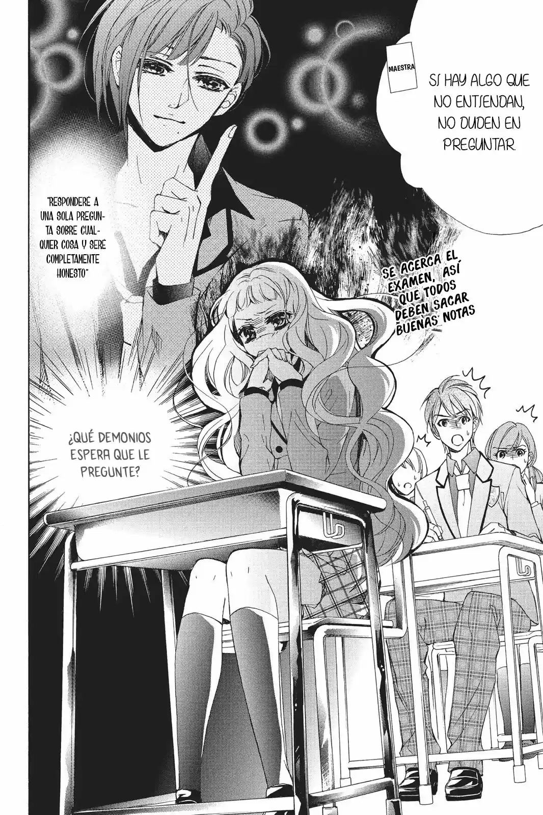 Kurohyou to 16-sai (2016) - Capítulo 18 - Página 5 - LectorTMOo
