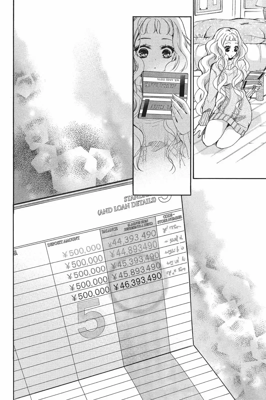 Kurohyou to 16-sai (2016) - Capítulo 18 - Página 11 - LectorTMOo