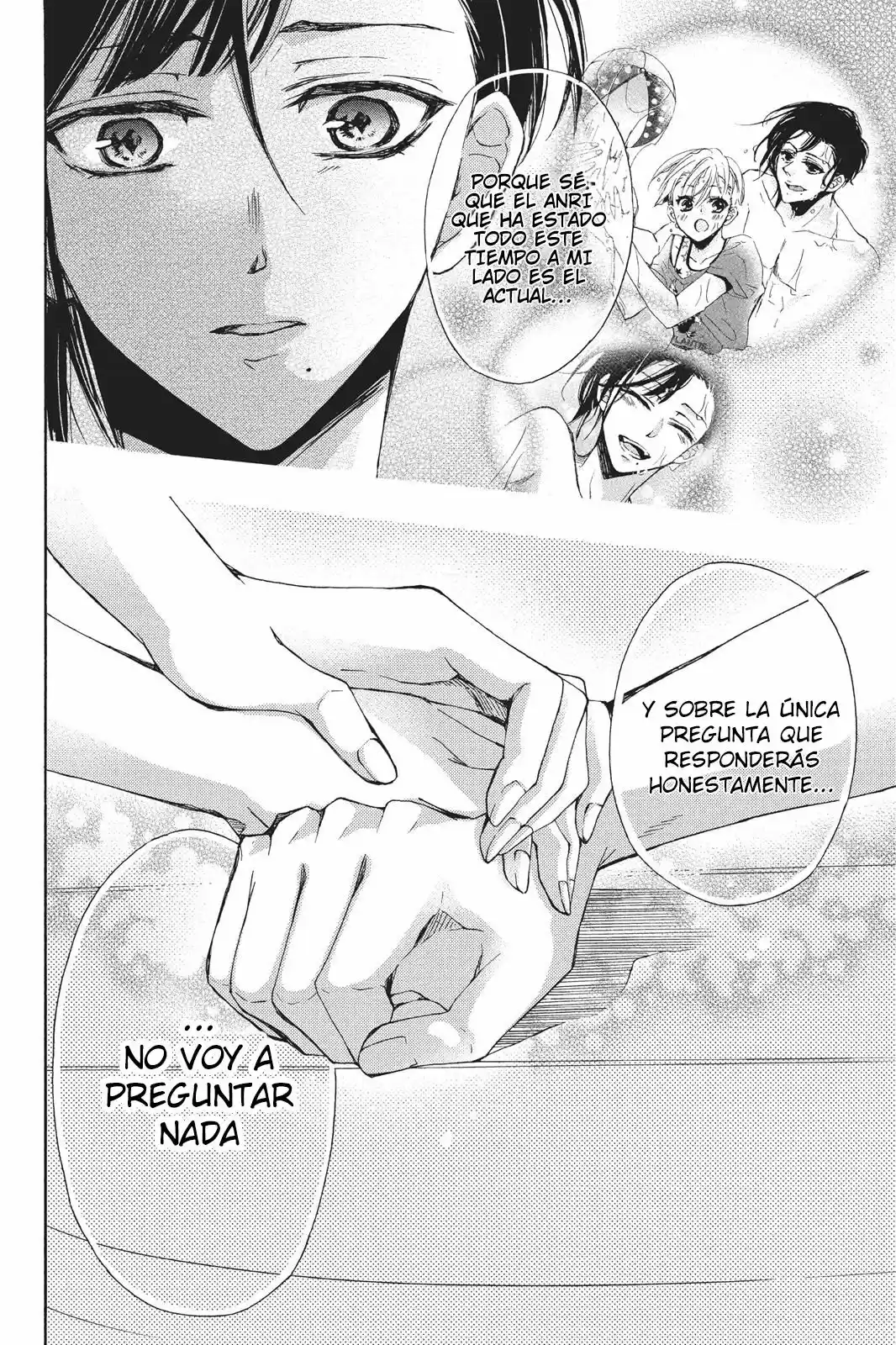 Kurohyou to 16-sai (2016) - Capítulo 18 - Página 35 - LectorTMOo