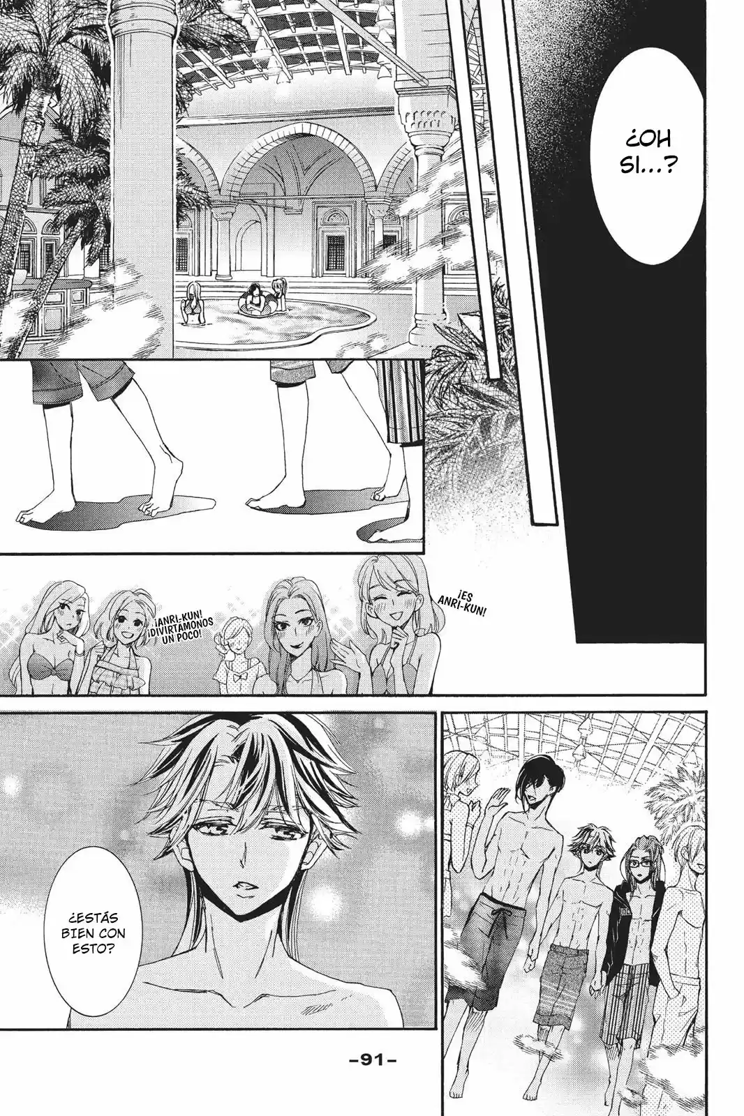 Kurohyou to 16-sai (2016) - Capítulo 19 - Página 12 - LectorTMOo