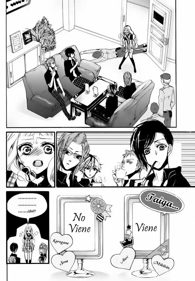 Kurohyou to 16-sai (2016) - Capítulo 2 - Página 15 - LectorTMOo