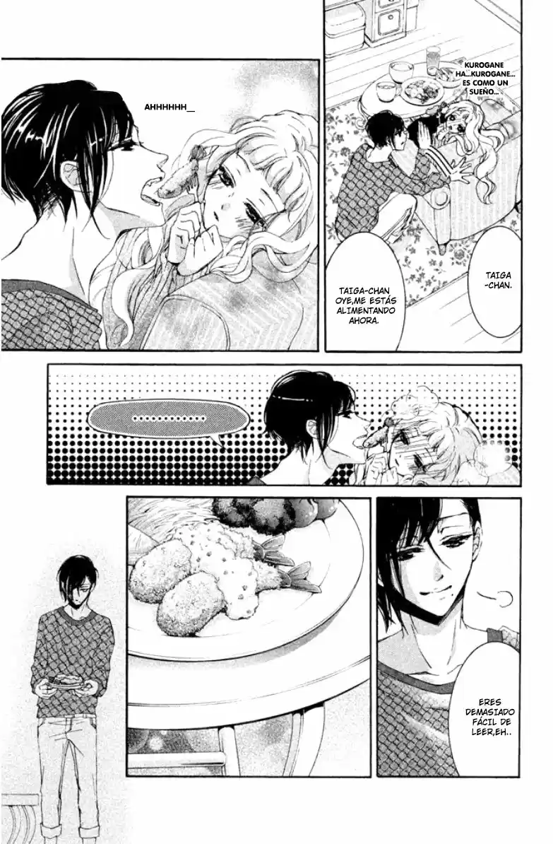 Kurohyou to 16-sai (2016) - Capítulo 20 - Página 6 - LectorTMOo