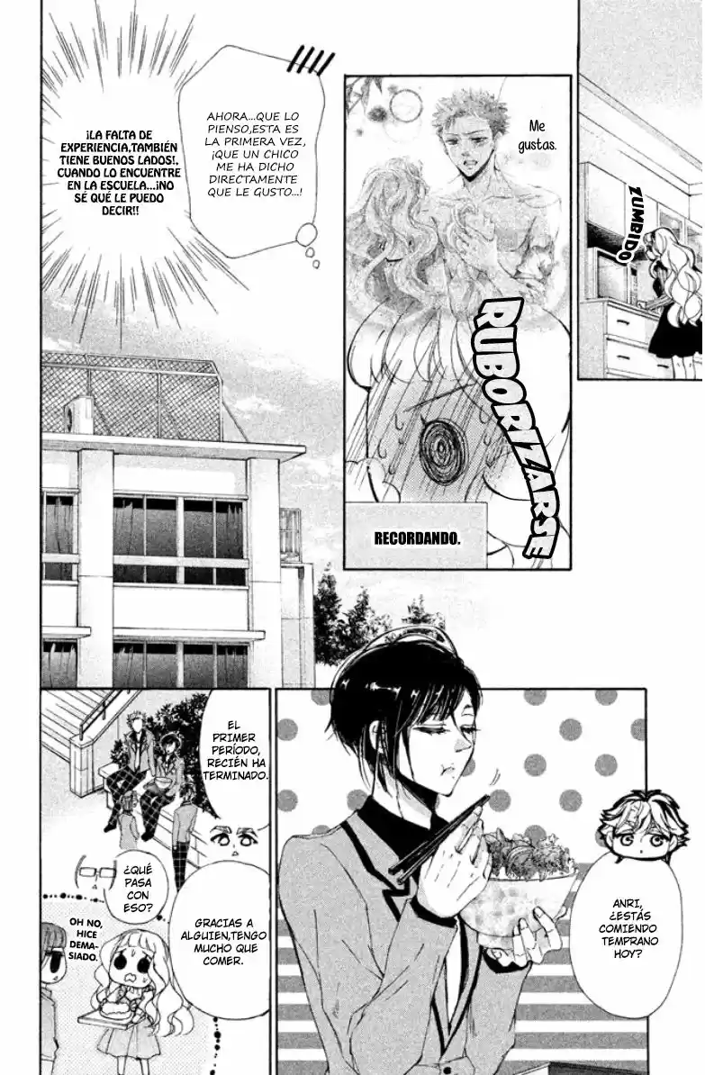 Kurohyou to 16-sai (2016) - Capítulo 20 - Página 9 - LectorTMOo