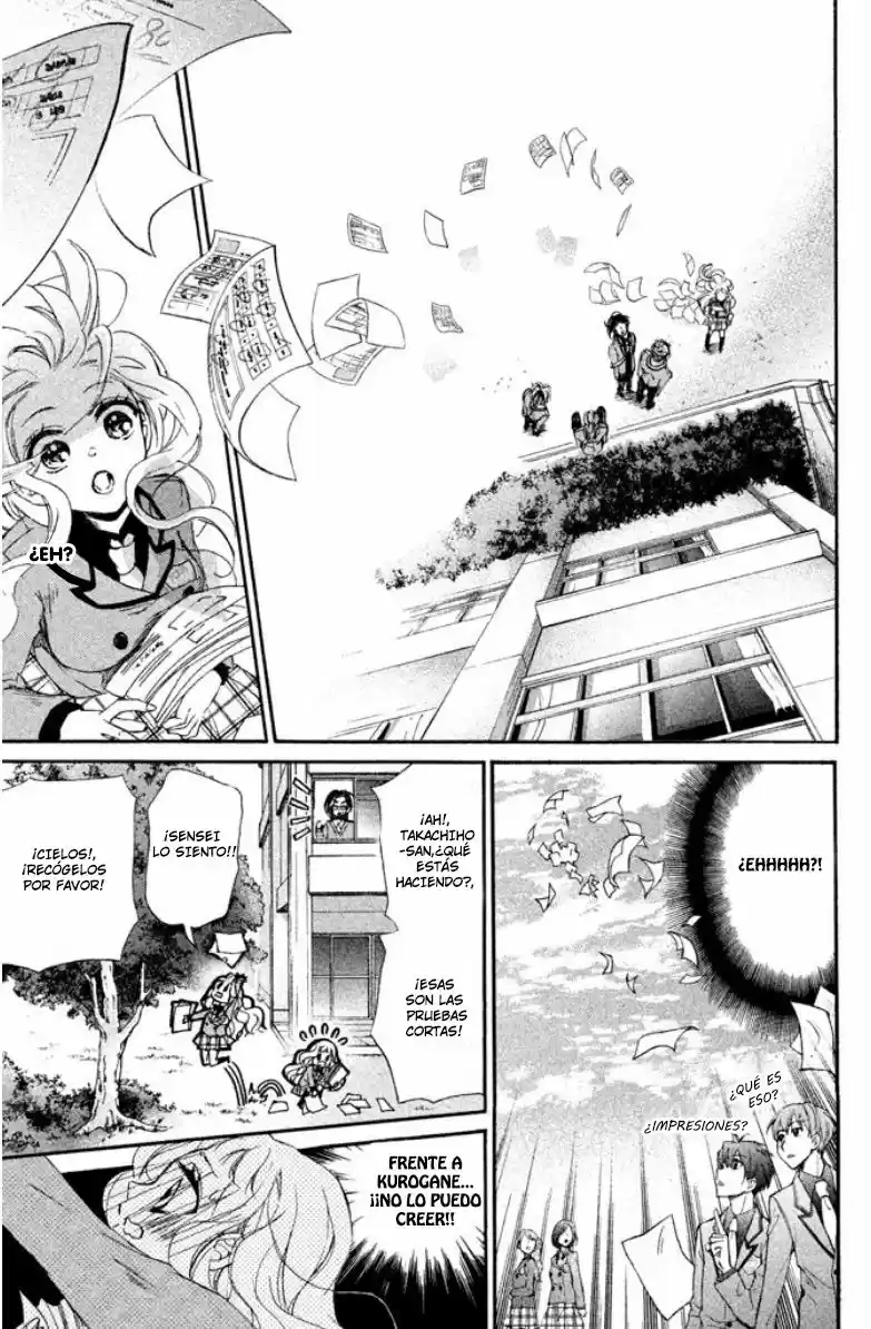 Kurohyou to 16-sai (2016) - Capítulo 20 - Página 14 - LectorTMOo
