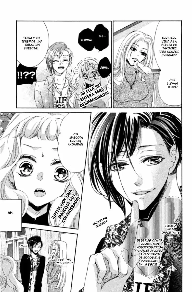 Kurohyou to 16-sai (2016) - Capítulo 20 - Página 20 - LectorTMOo