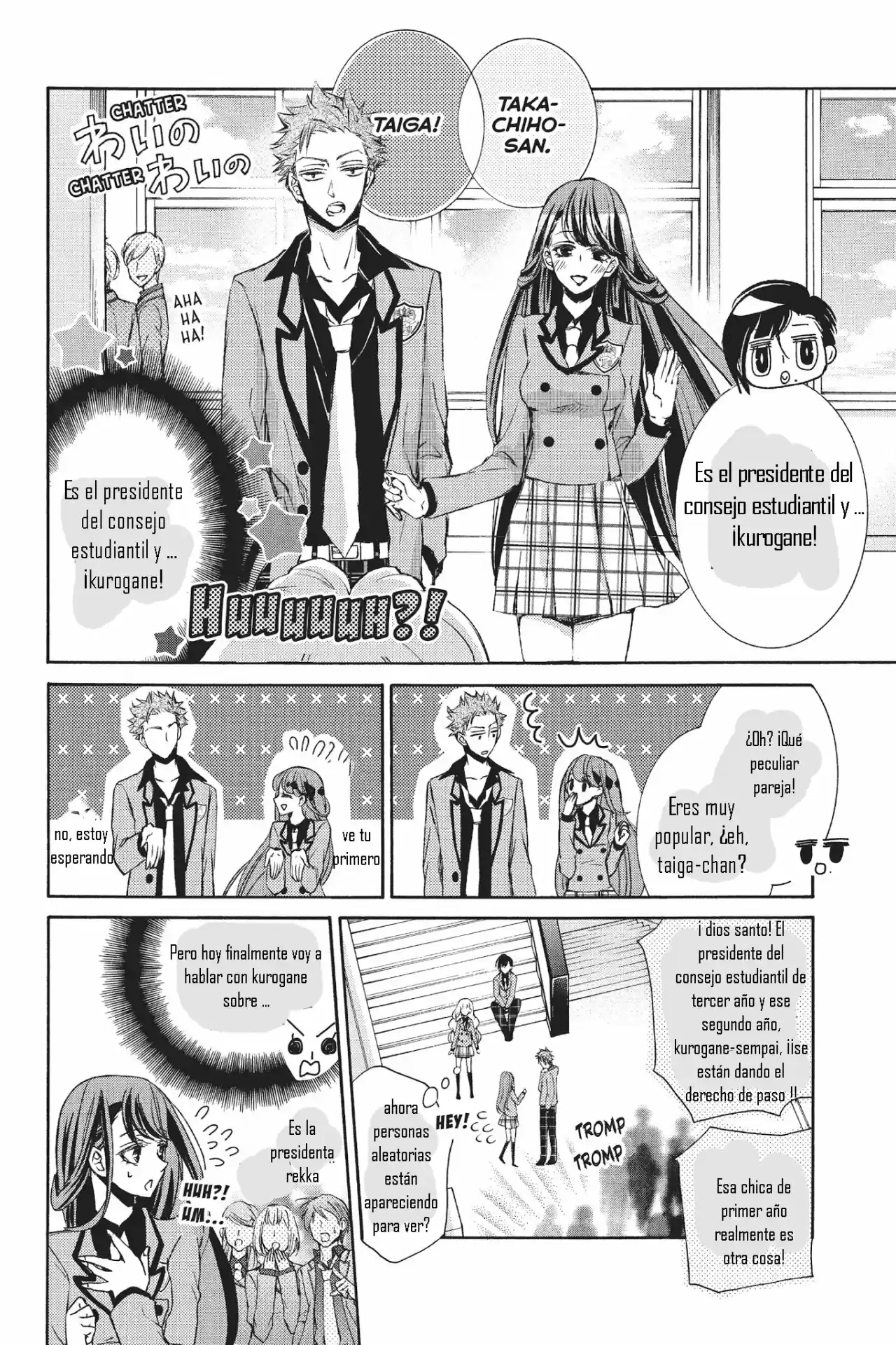 Kurohyou to 16-sai (2016) - Capítulo 21 - Página 20 - LectorTMOo