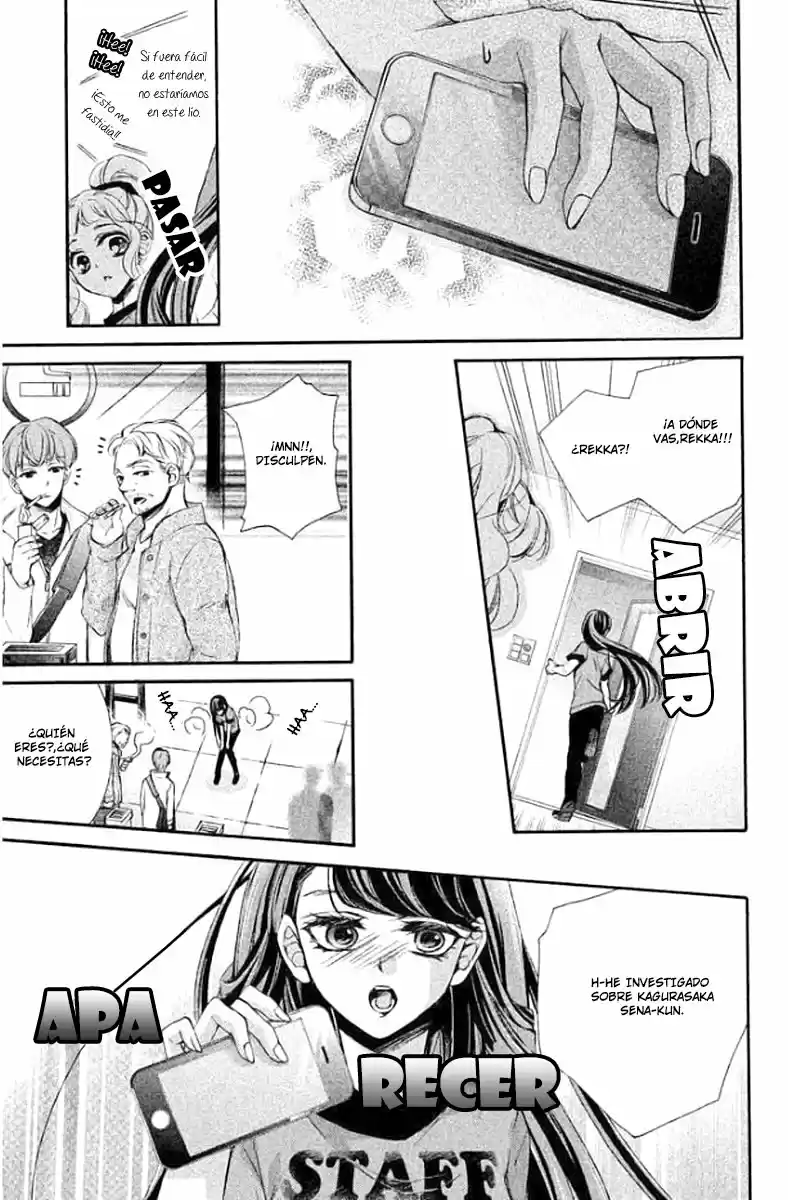 Kurohyou to 16-sai (2016) - Capítulo 22 - Página 25 - LectorTMOo