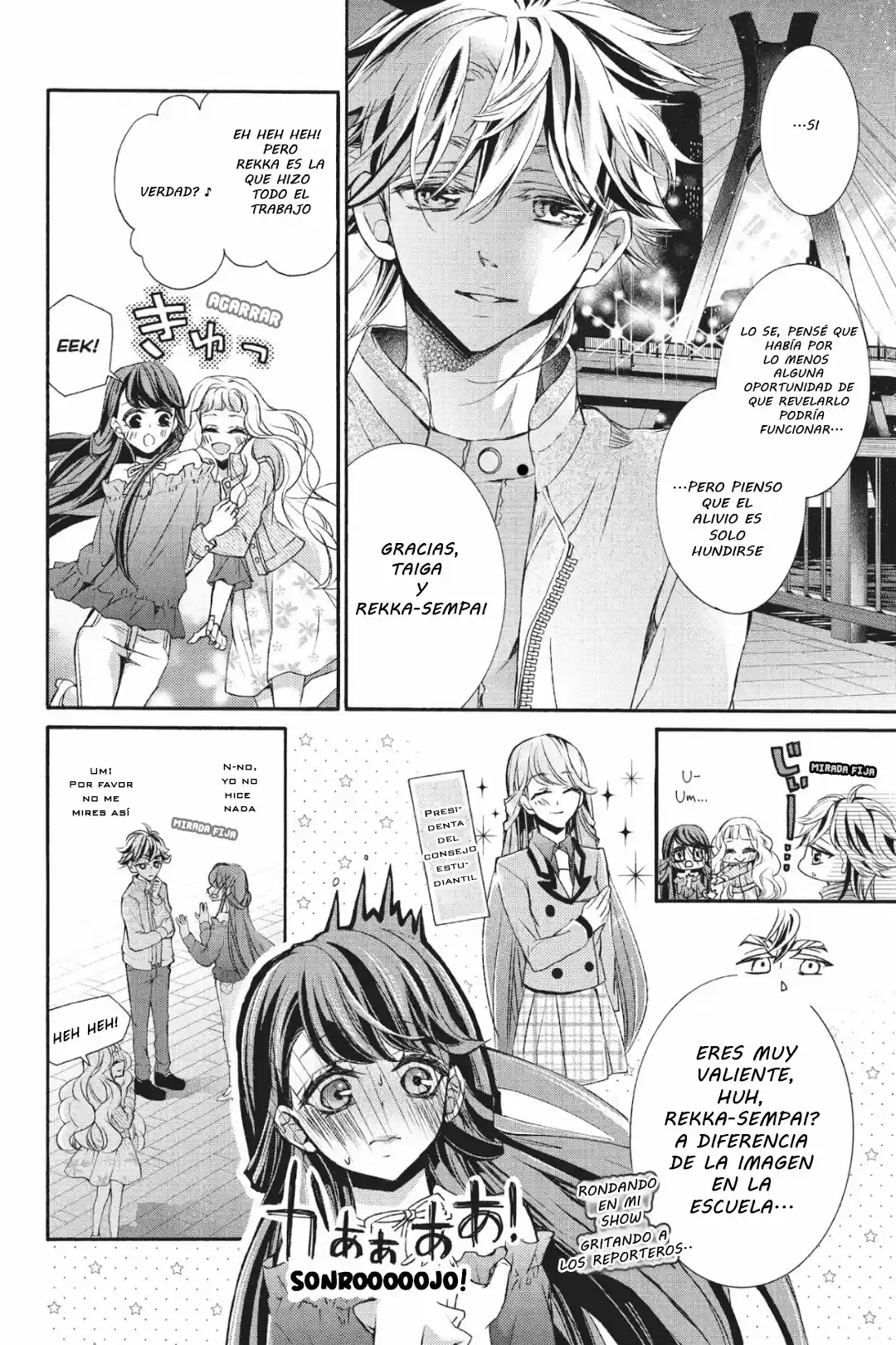 Kurohyou to 16-sai (2016) - Capítulo 23 - Página 4 - LectorTMOo