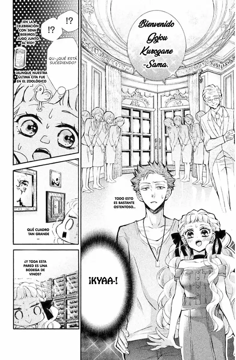 Kurohyou to 16-sai (2016) - Capítulo 24 - Página 13 - LectorTMOo