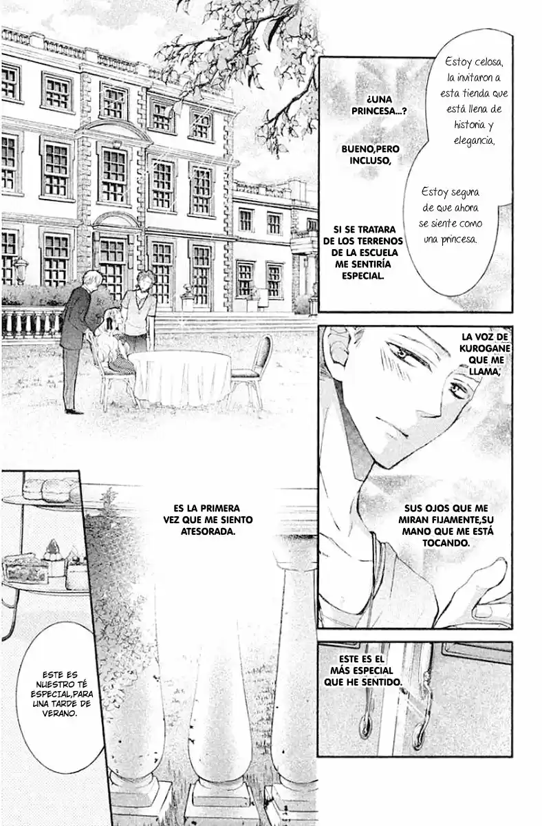 Kurohyou to 16-sai (2016) - Capítulo 24 - Página 16 - LectorTMOo