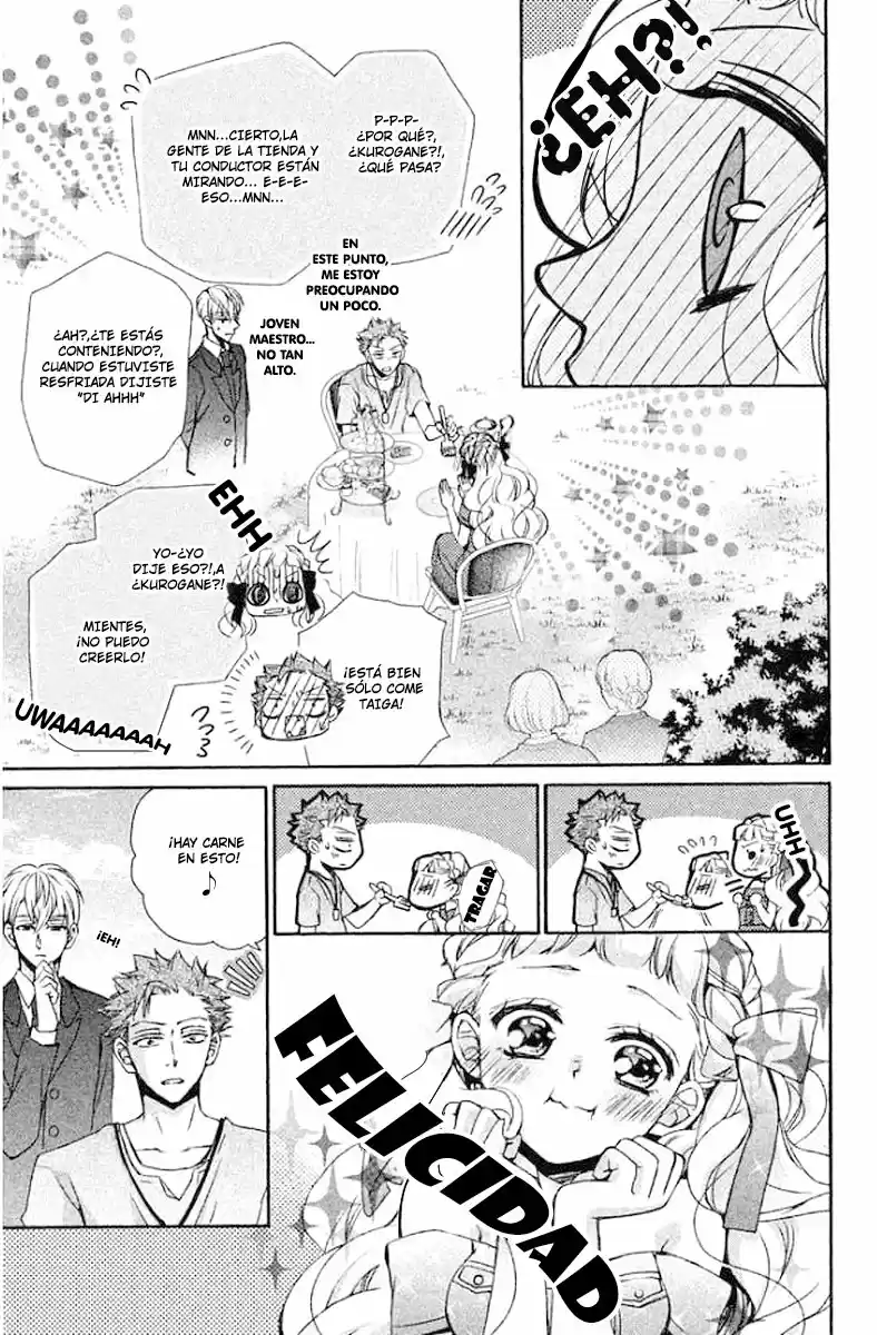 Kurohyou to 16-sai (2016) - Capítulo 24 - Página 18 - LectorTMOo