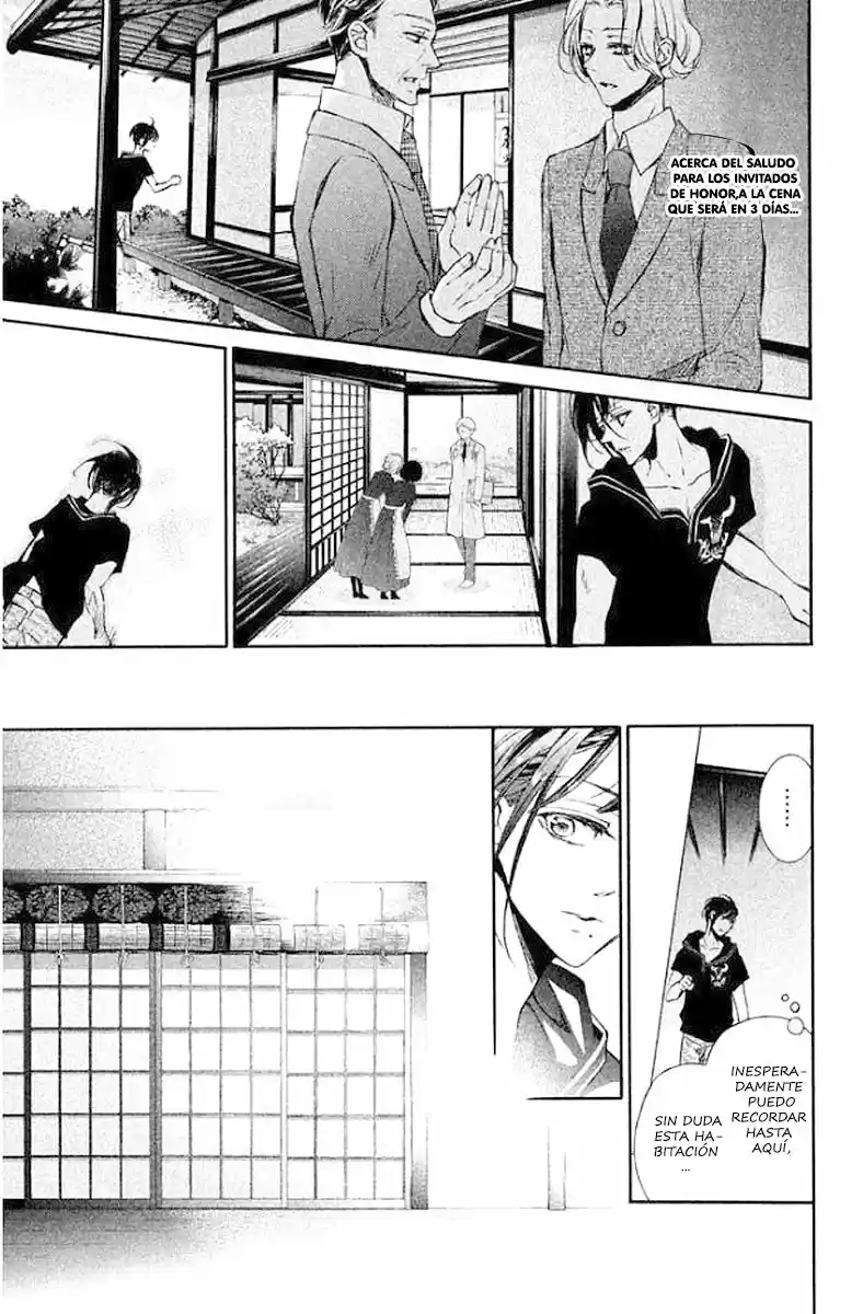 Kurohyou to 16-sai (2016) - Capítulo 24 - Página 22 - LectorTMOo