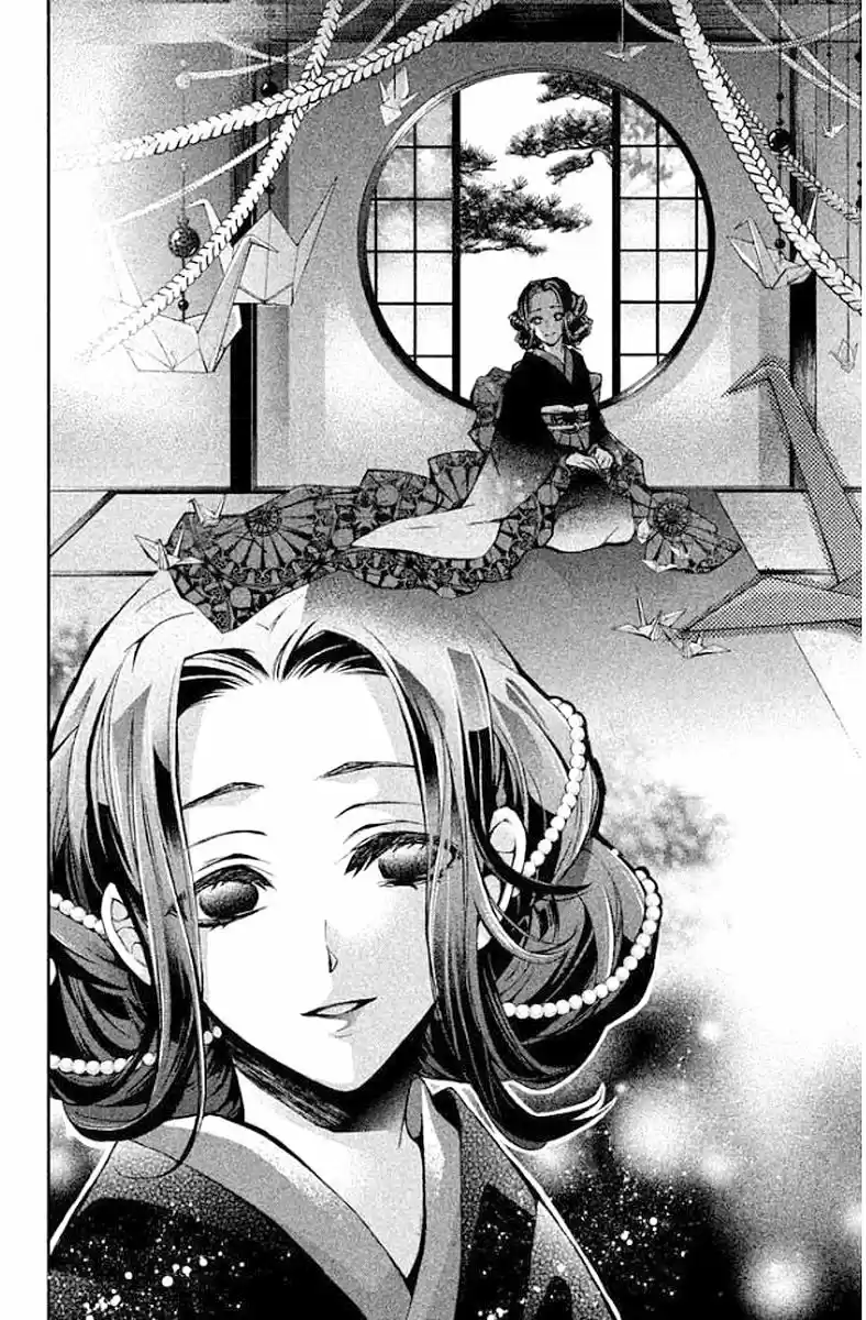 Kurohyou to 16-sai (2016) - Capítulo 24 - Página 25 - LectorTMOo