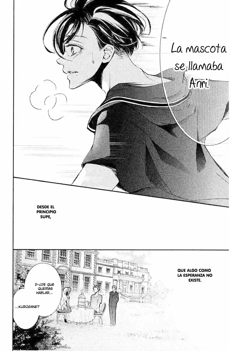 Kurohyou to 16-sai (2016) - Capítulo 24 - Página 29 - LectorTMOo