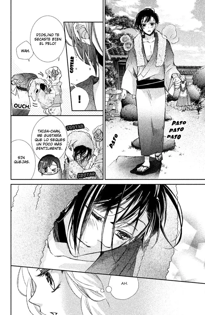 Kurohyou to 16-sai (2016) - Capítulo 25 - Página 24 - LectorTMOo