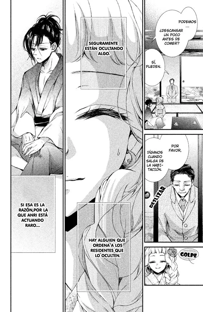 Kurohyou to 16-sai (2016) - Capítulo 25 - Página 32 - LectorTMOo
