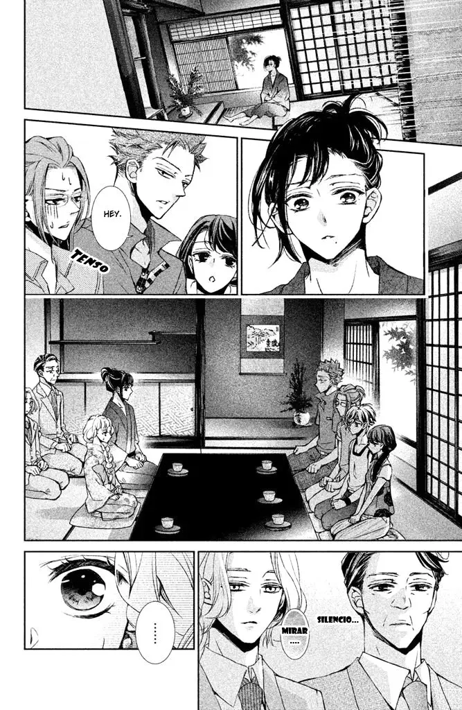 Kurohyou to 16-sai (2016) - Capítulo 26 - Página 17 - LectorTMOo
