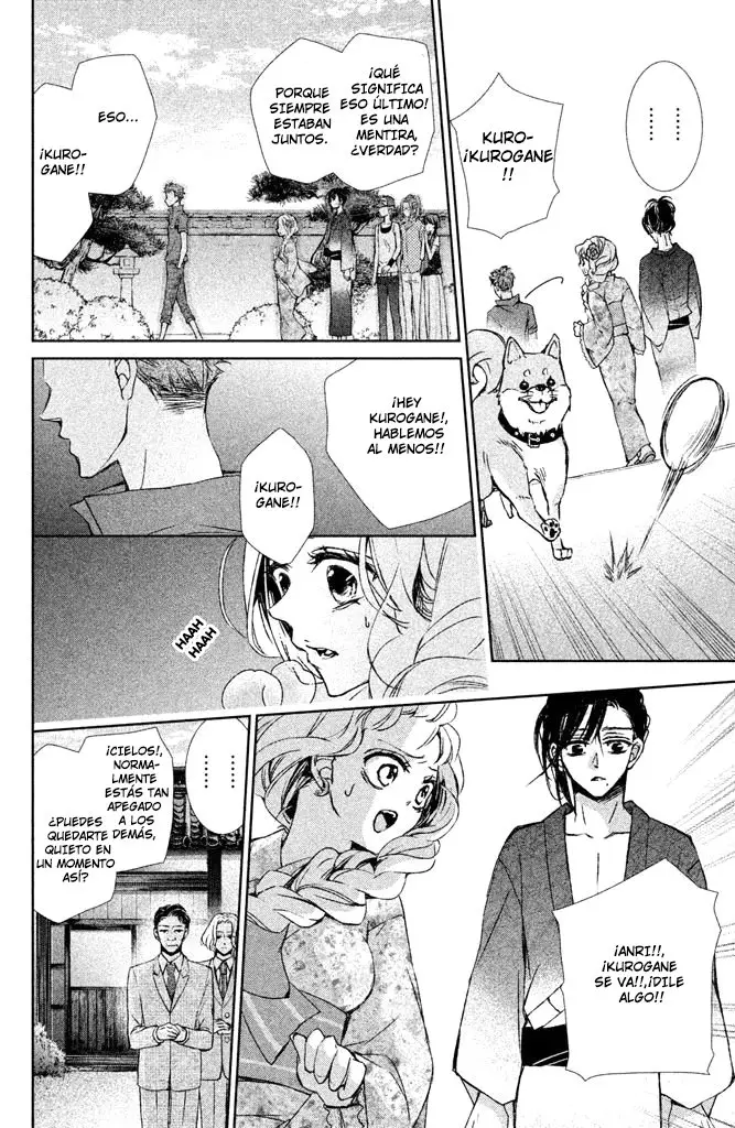 Kurohyou to 16-sai (2016) - Capítulo 26 - Página 25 - LectorTMOo