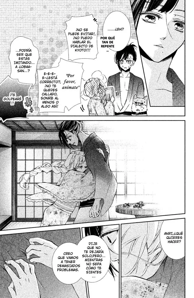 Kurohyou to 16-sai (2016) - Capítulo 26 - Página 32 - LectorTMOo