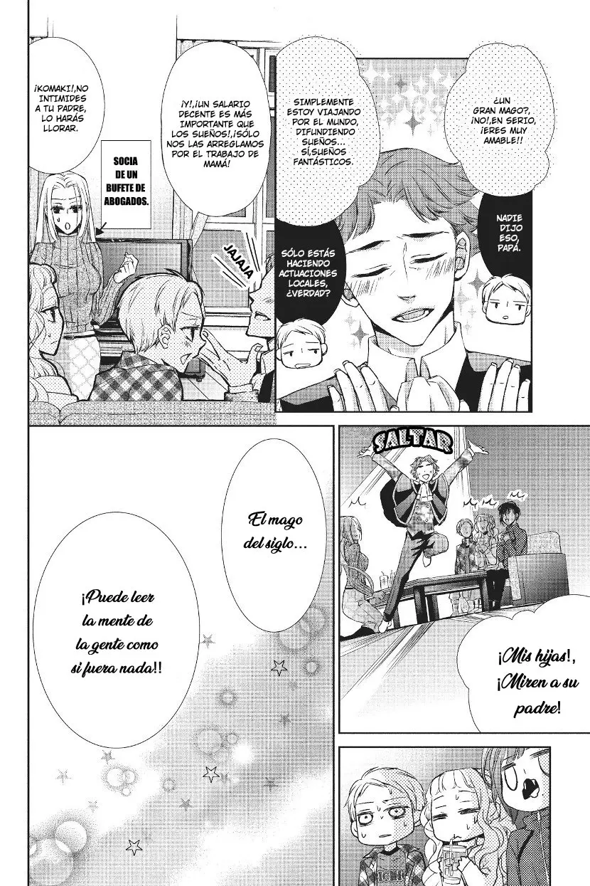 Kurohyou to 16-sai (2016) - Capítulo 29 - Página 12 - LectorTMOo